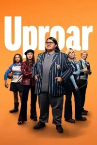 uproar 2023