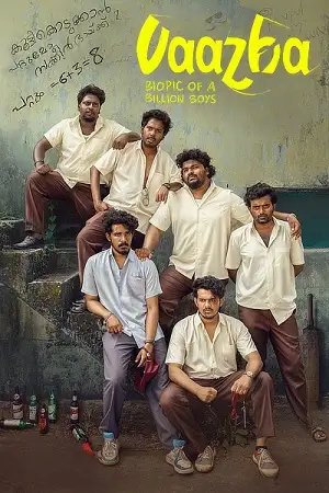 vaazha biopic of a billion boys 2024