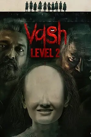 vash level 2 2025