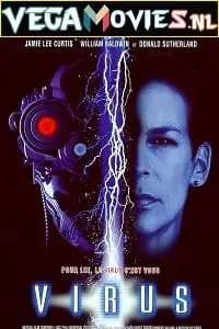 virus 1999