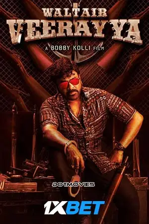 waltair veerayya 2023
