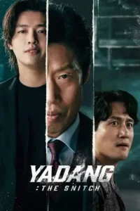 yadang the snitch 2025