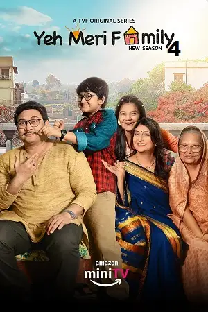 yeh meri family 2024