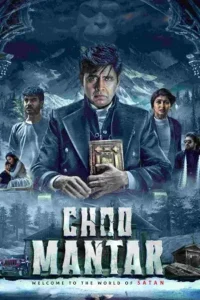 choo mantar 2025