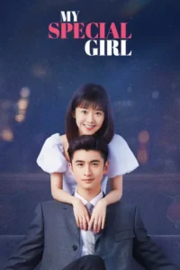 my special girl season 1