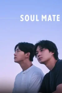 soul mate 2026